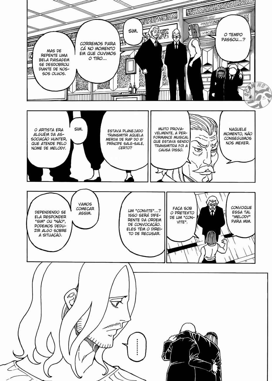 Chapter 387 - Page 17