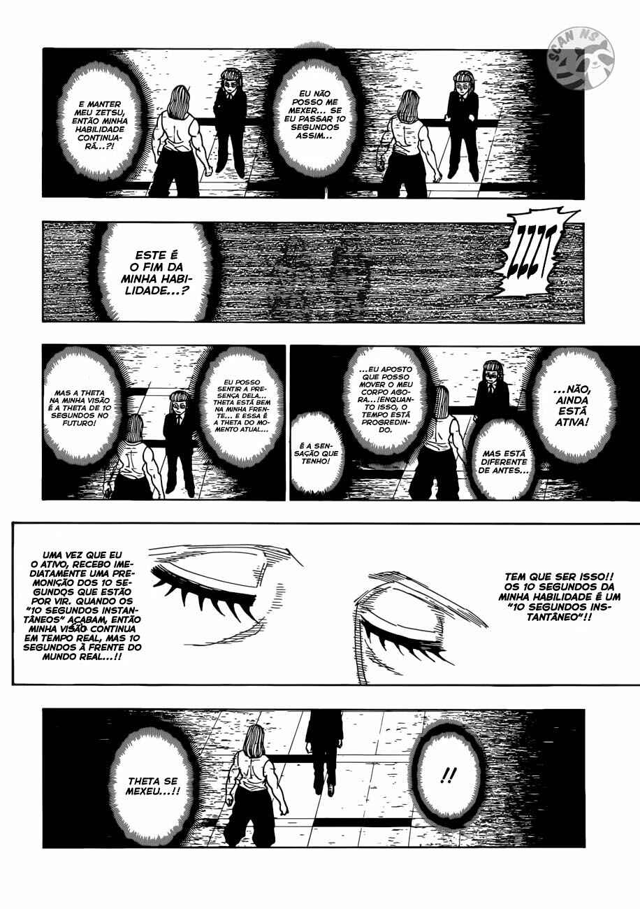 Chapter 387 - Page 6