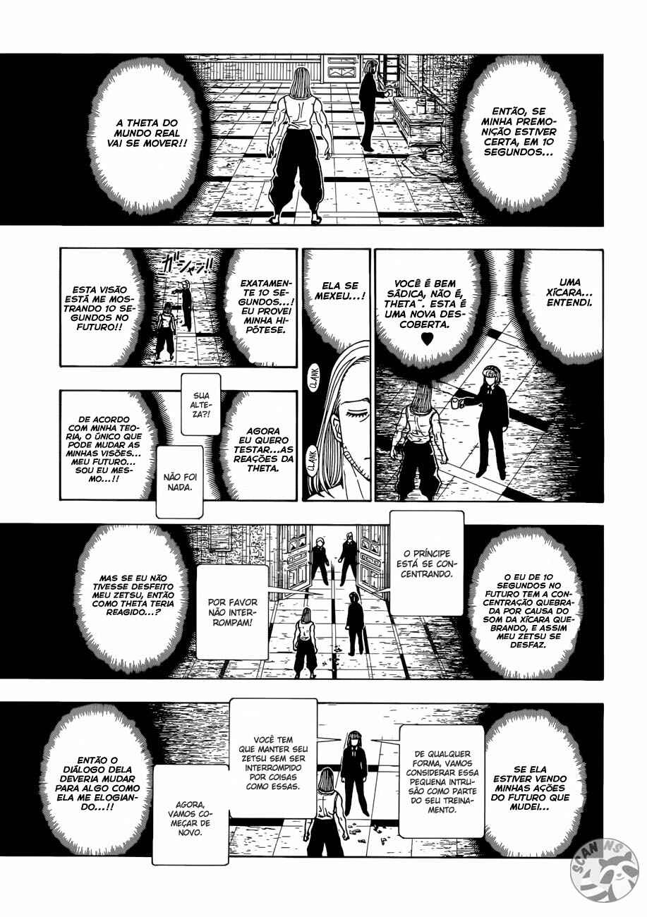Chapter 387 - Page 7