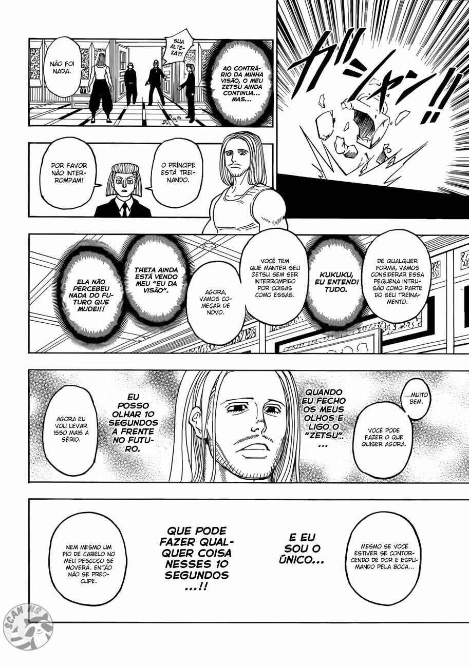 Chapter 387 - Page 8