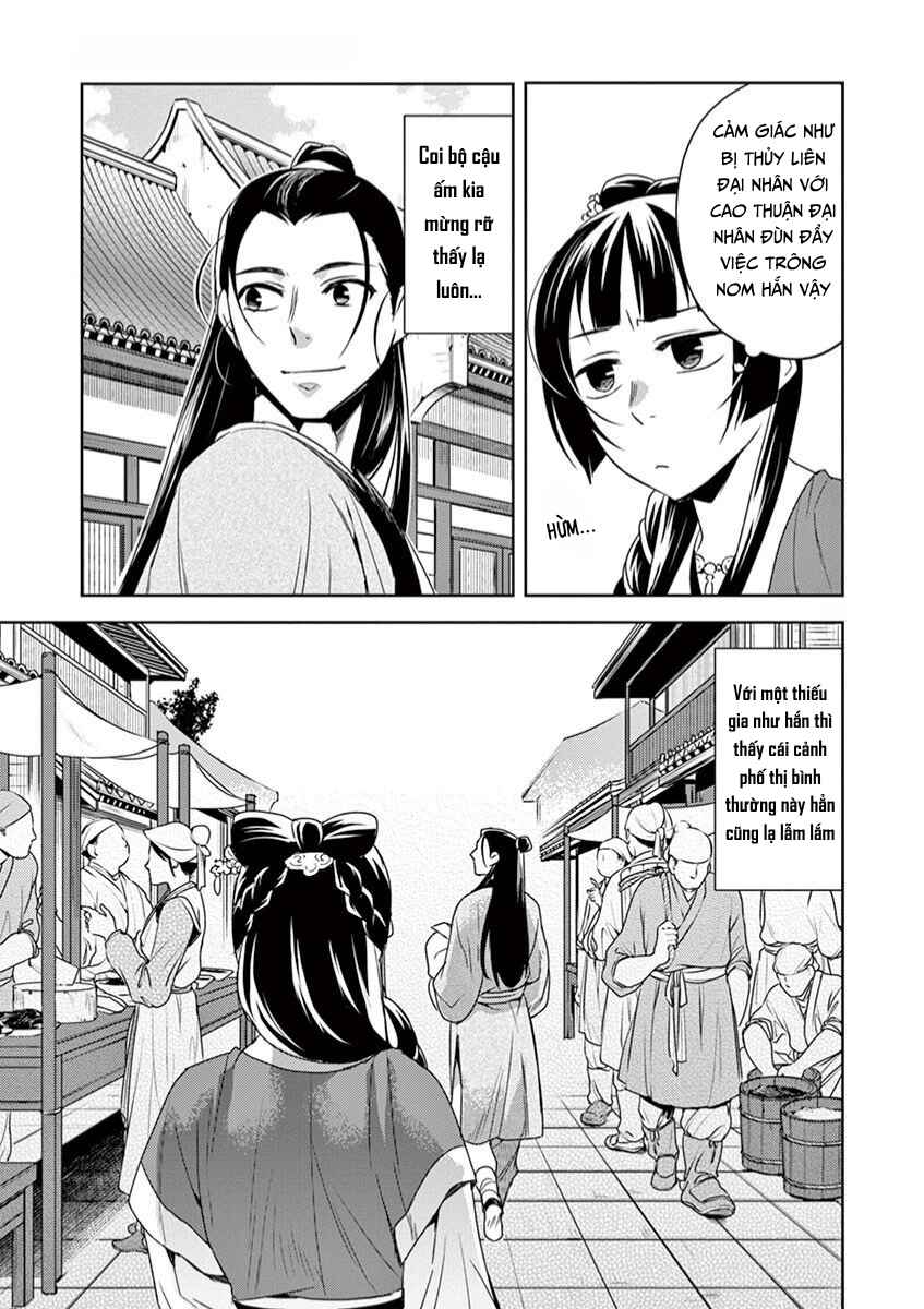 Chapter 20 - Page 29