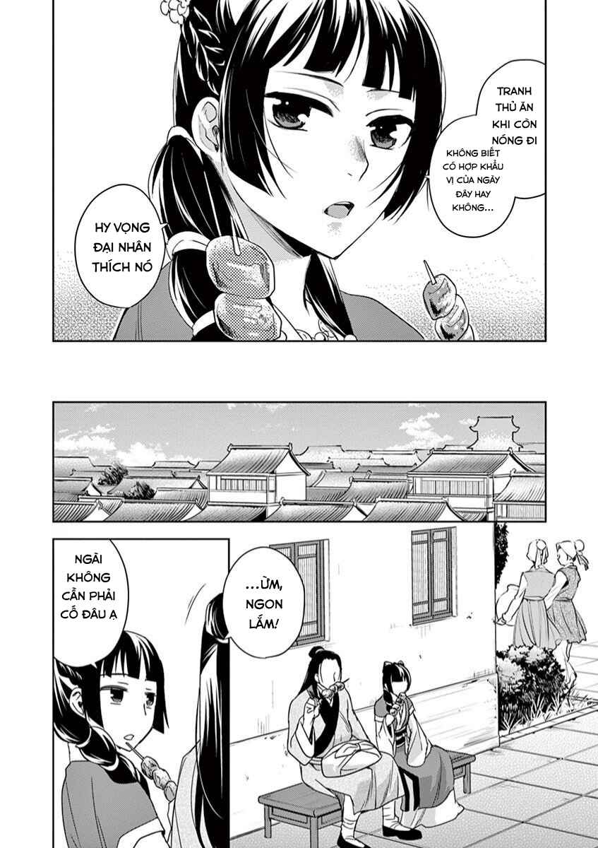 Chapter 20 - Page 32