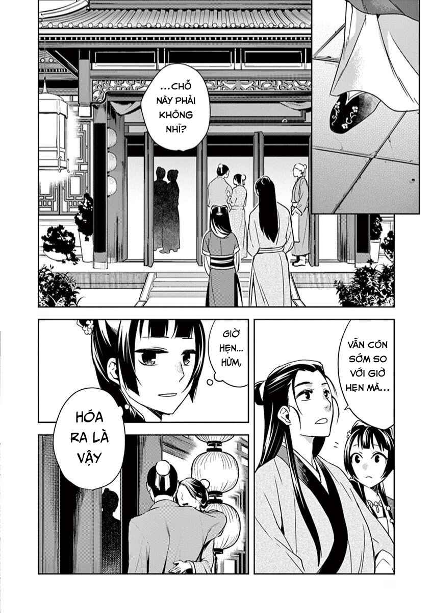 Chapter 20 - Page 38