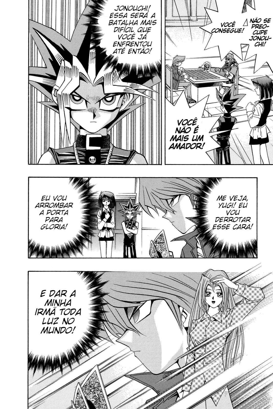 Chapter 62 - Page 3