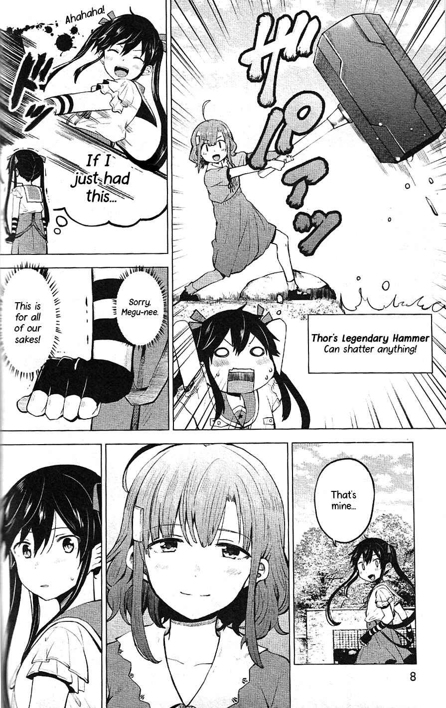 Chapter 1 - Page 4