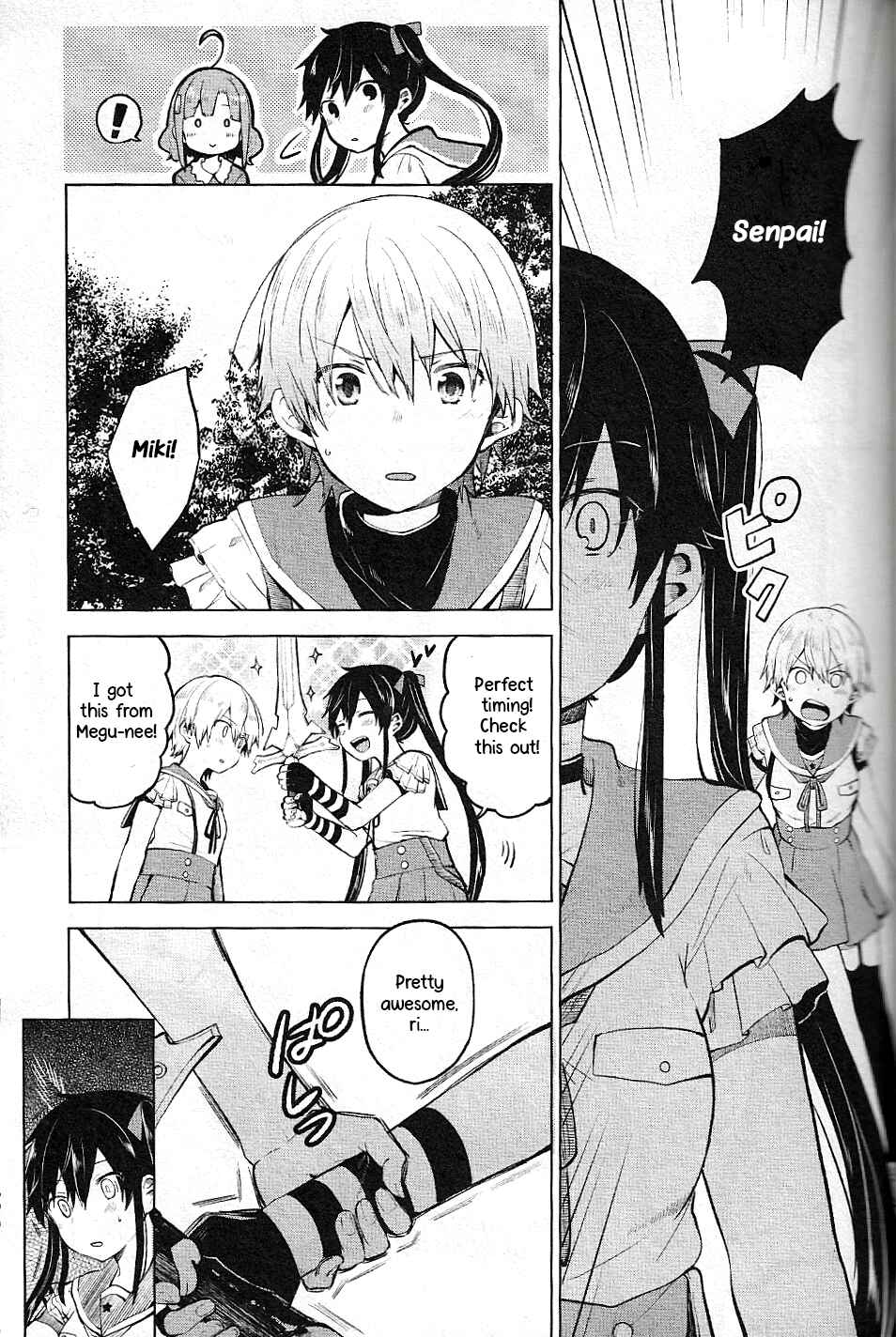 Chapter 1 - Page 7