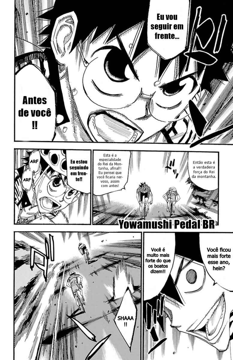 Chapter 368 - Page 7