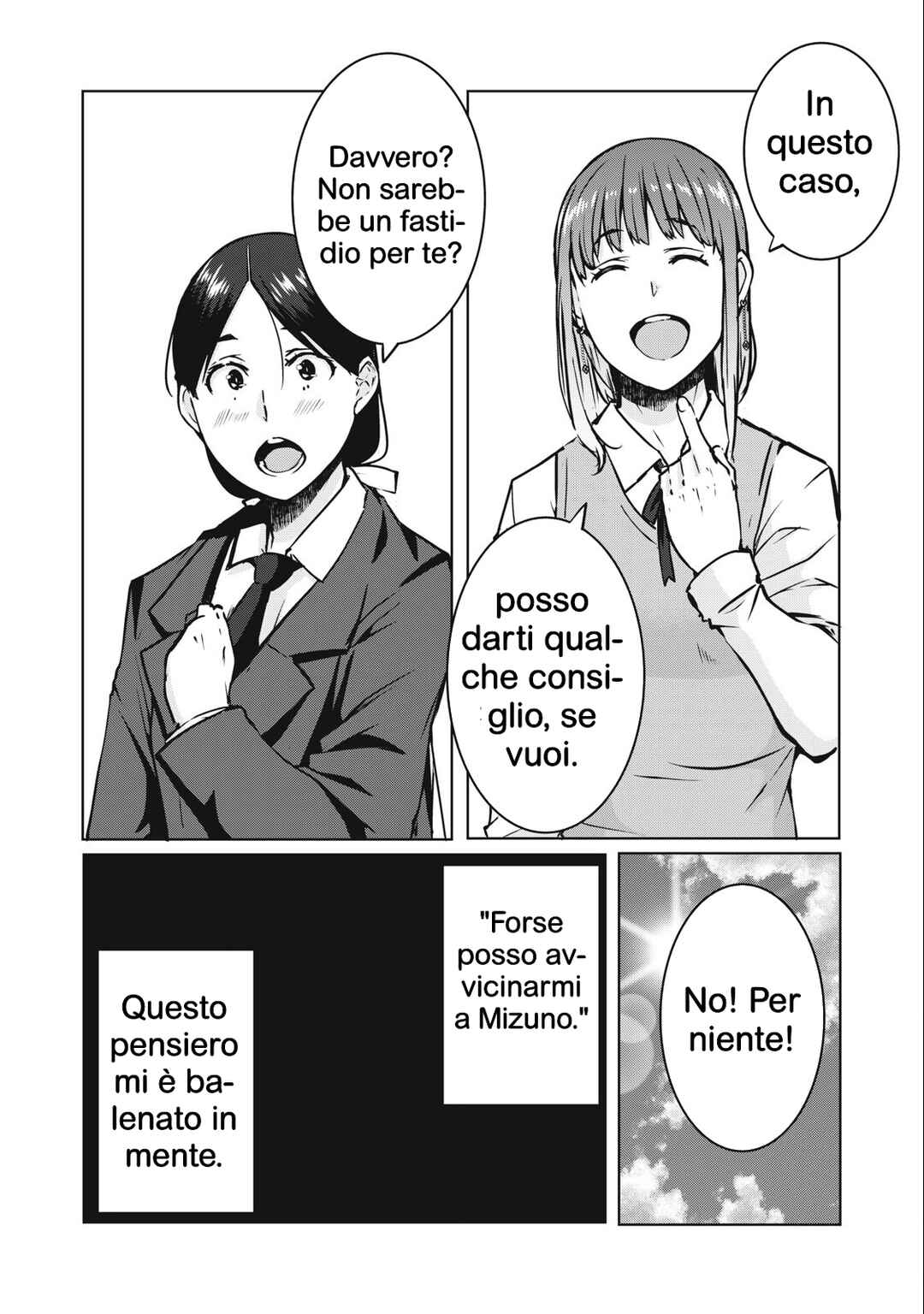 Chapter 15 - Page 3