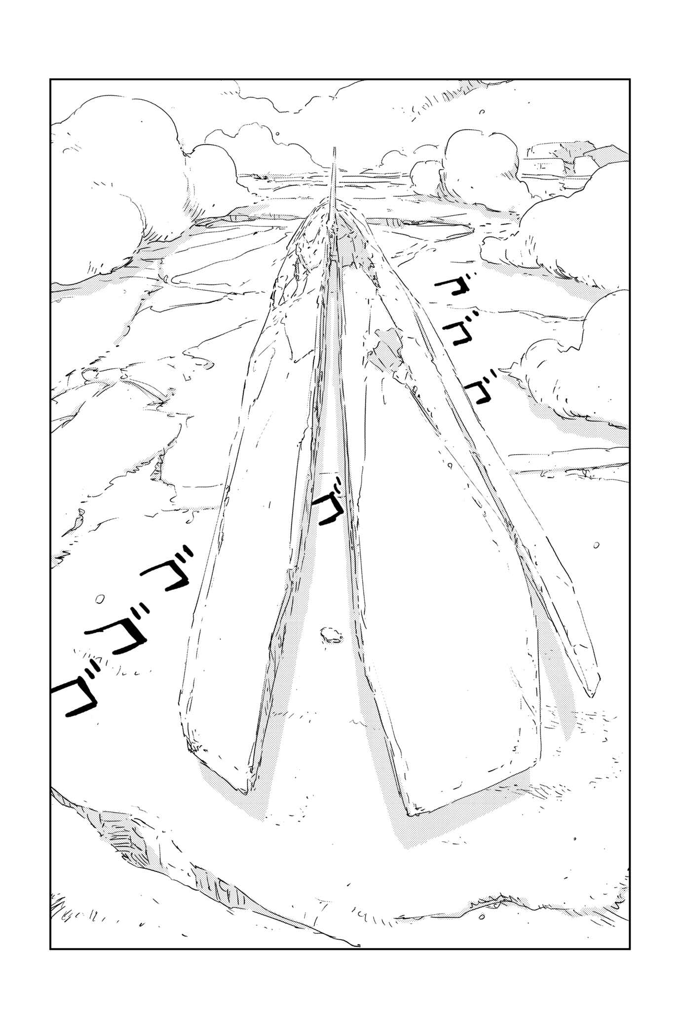 Chapter 33 - Page 2