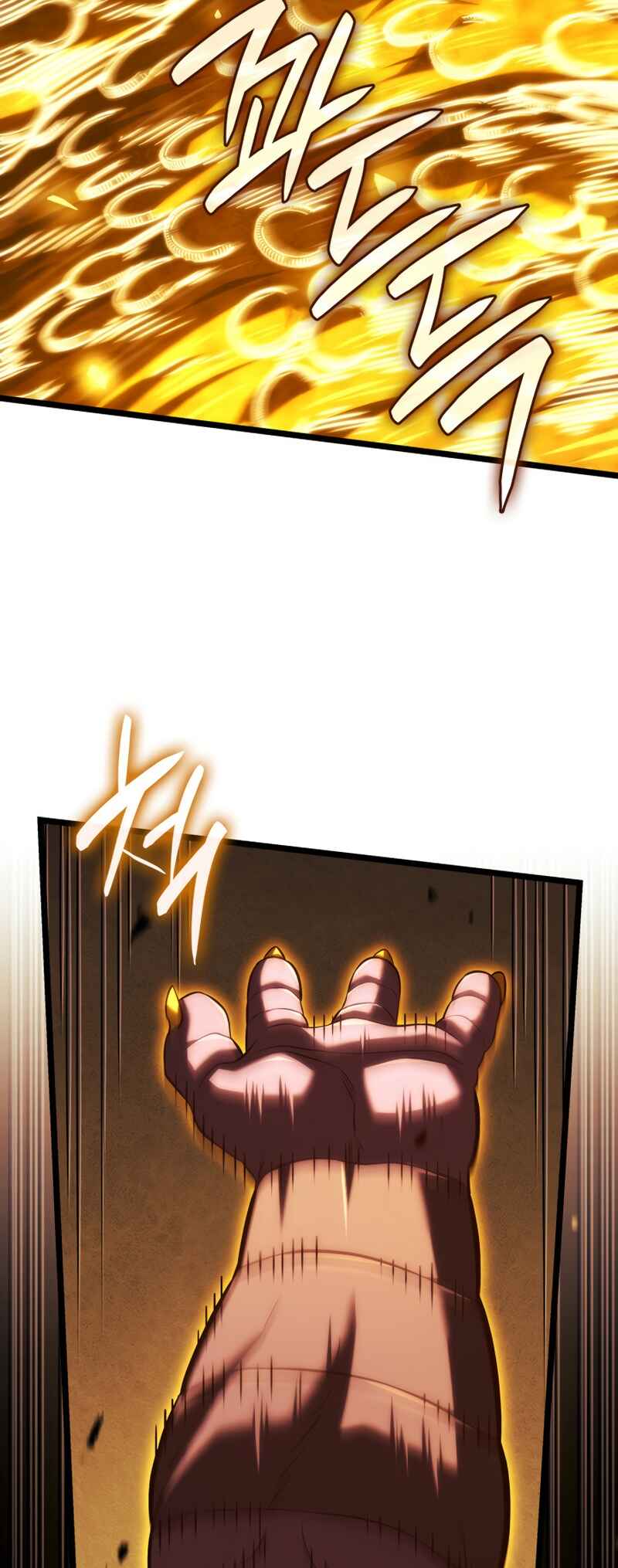 Chapter 139 - Page 60