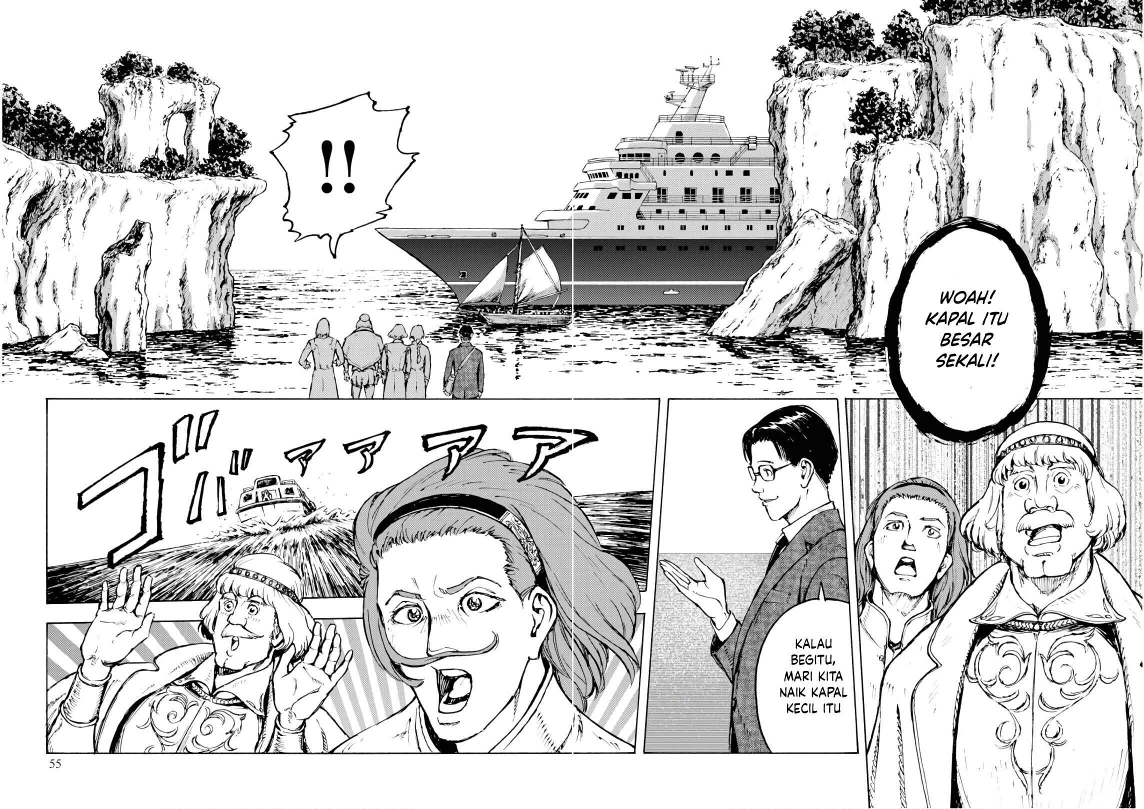 Chapter 2 - Page 6