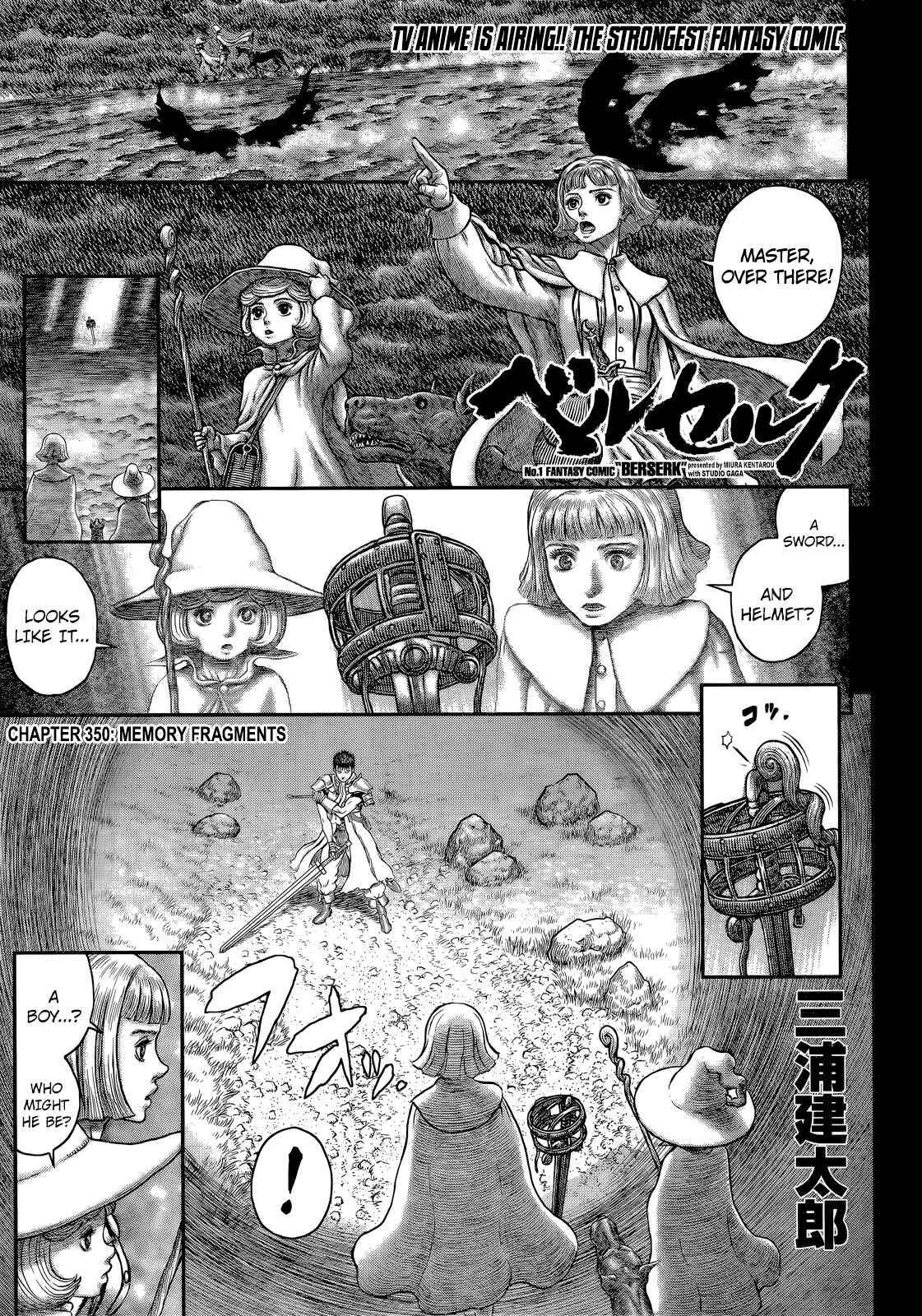 Chapter 350 - Page 1