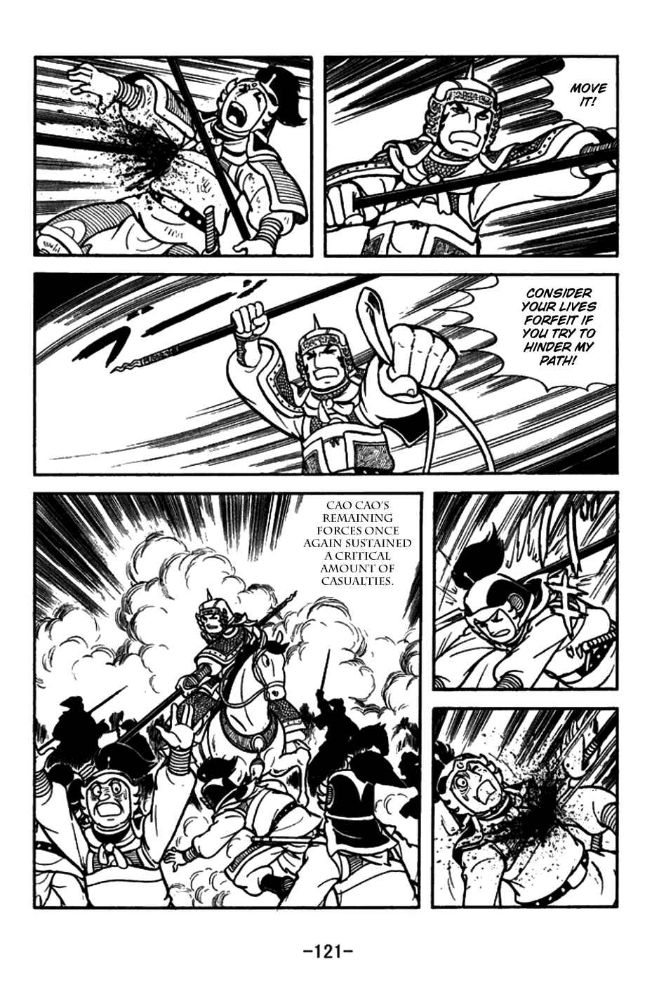 Chapter 149 - Page 16