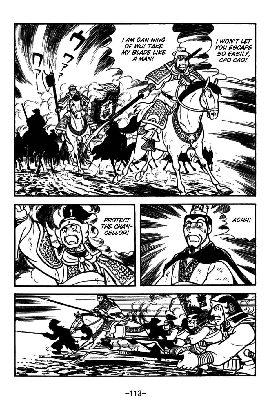 Chapter 149 - Page 8