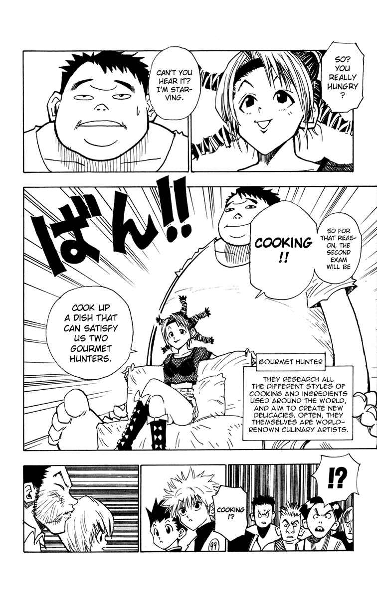Chapter 10 - Page 12