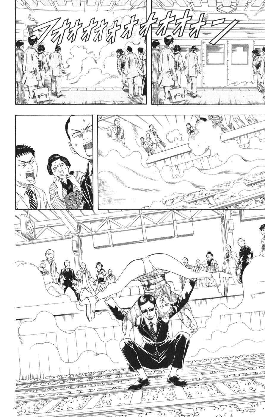 Chapter 153 - Page 10
