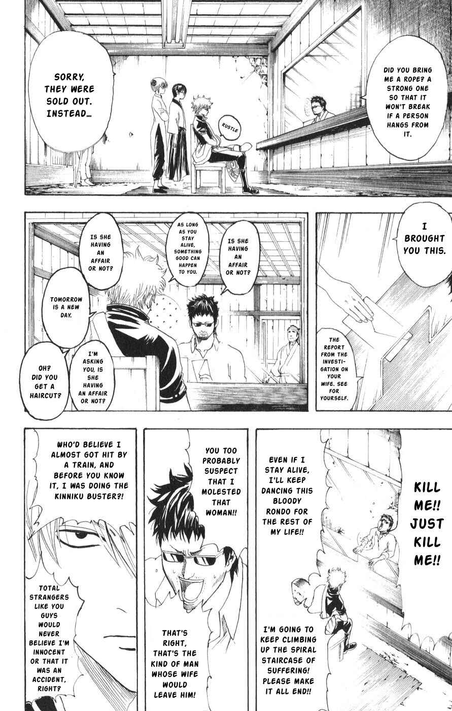 Chapter 153 - Page 12