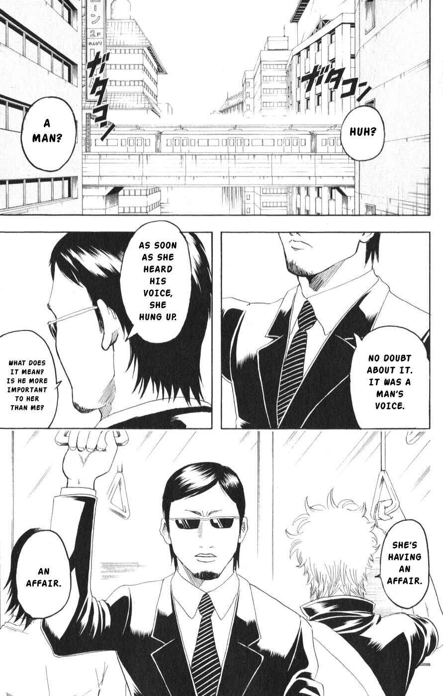 Chapter 153 - Page 5