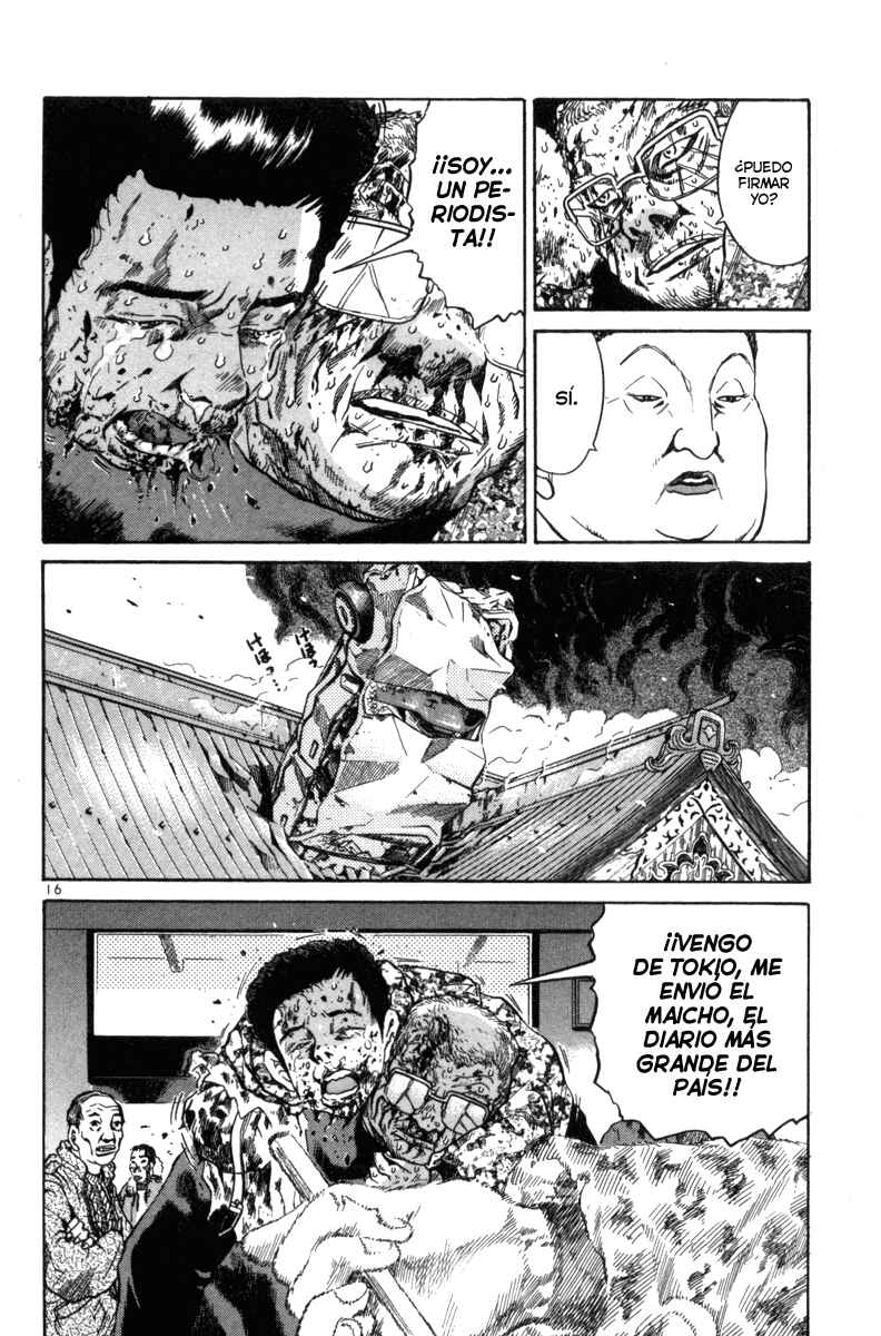 Chapter 88 - Page 16