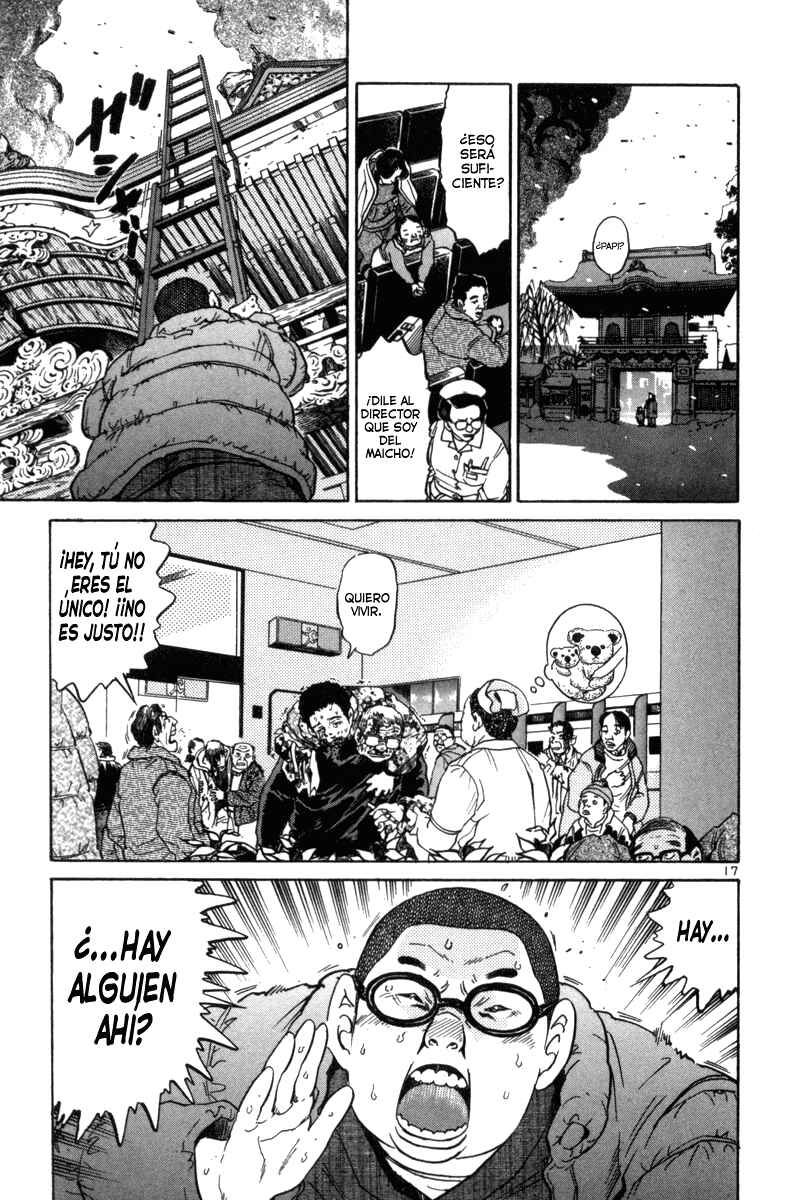 Chapter 88 - Page 17