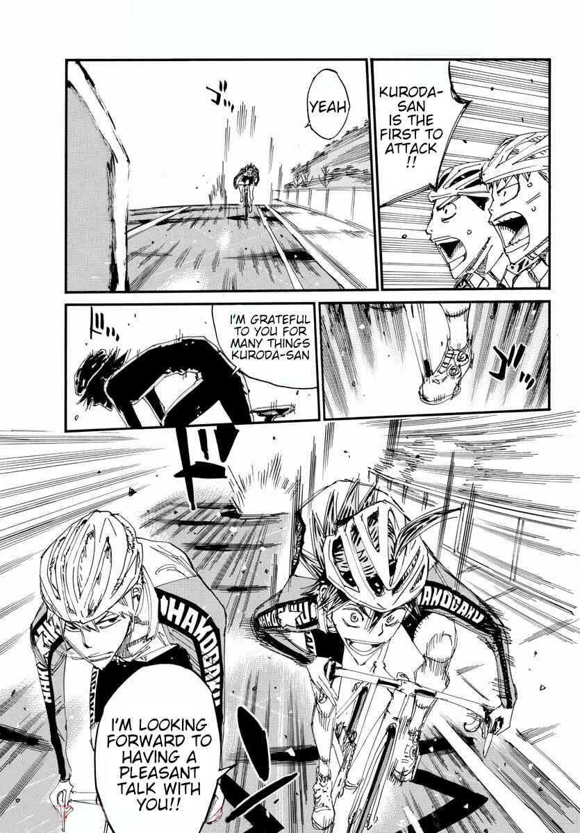 Chapter 675 - Page 13