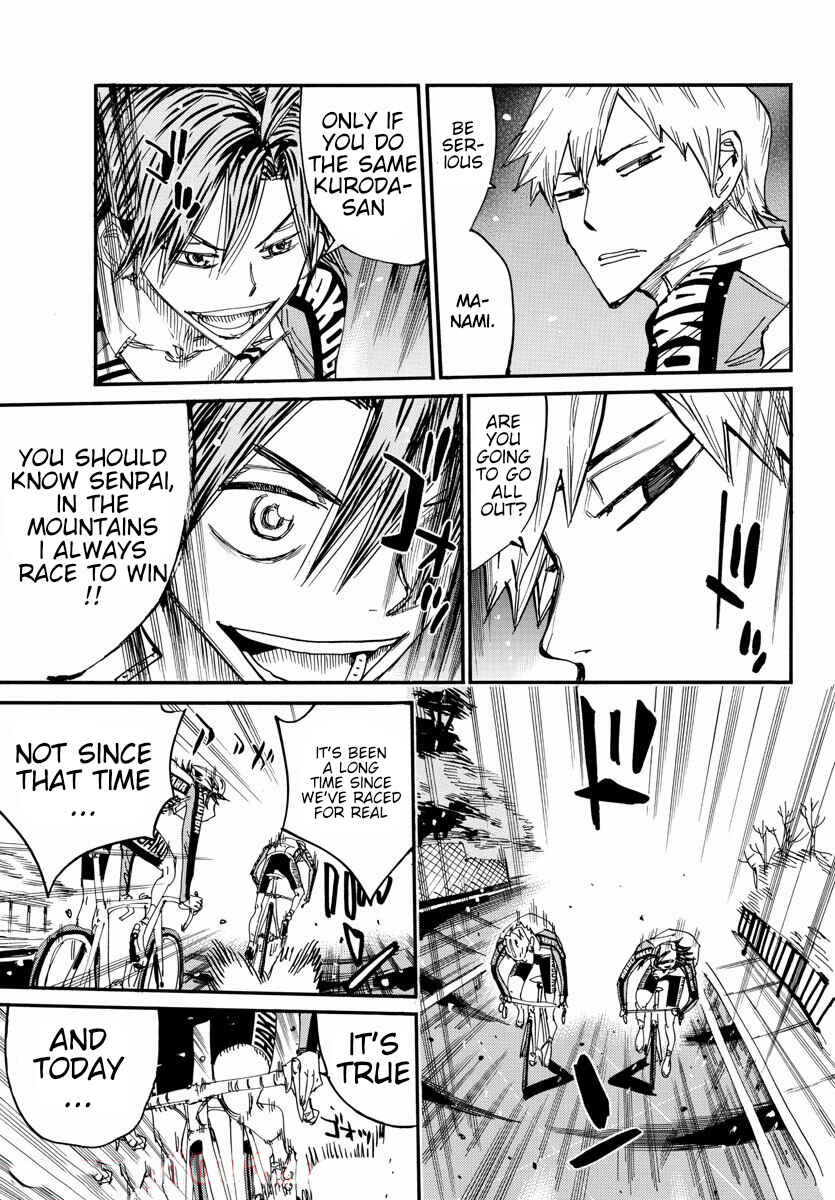 Chapter 675 - Page 15