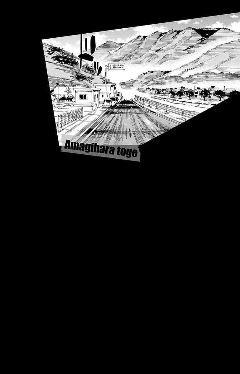 Chapter 675 - Page 19