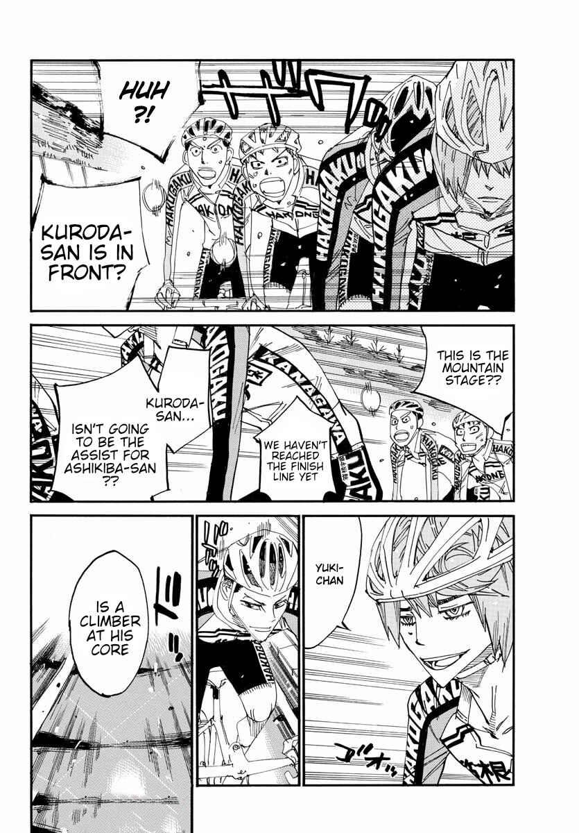 Chapter 675 - Page 3