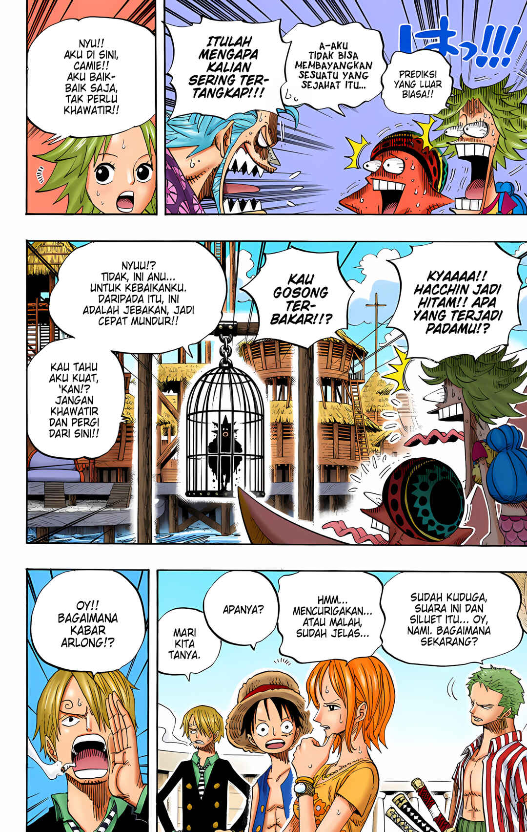 Chapter 492 - Page 16