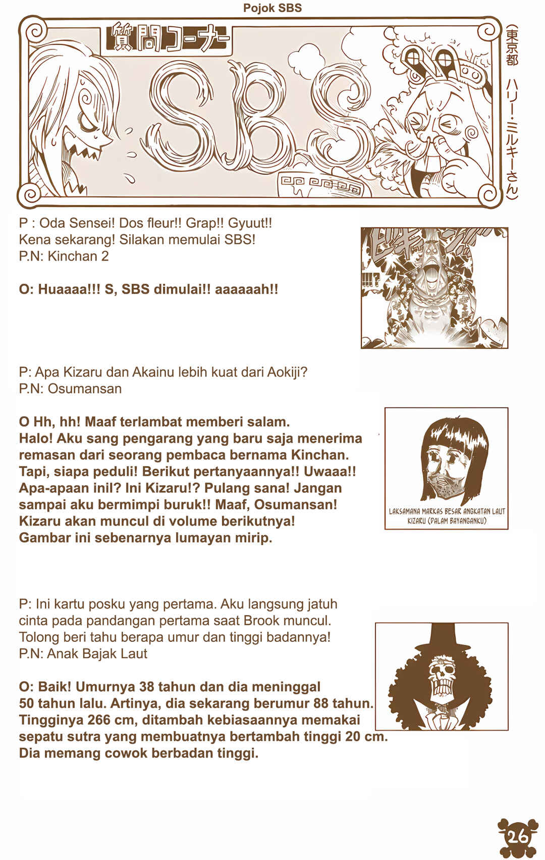 Chapter 492 - Page 24