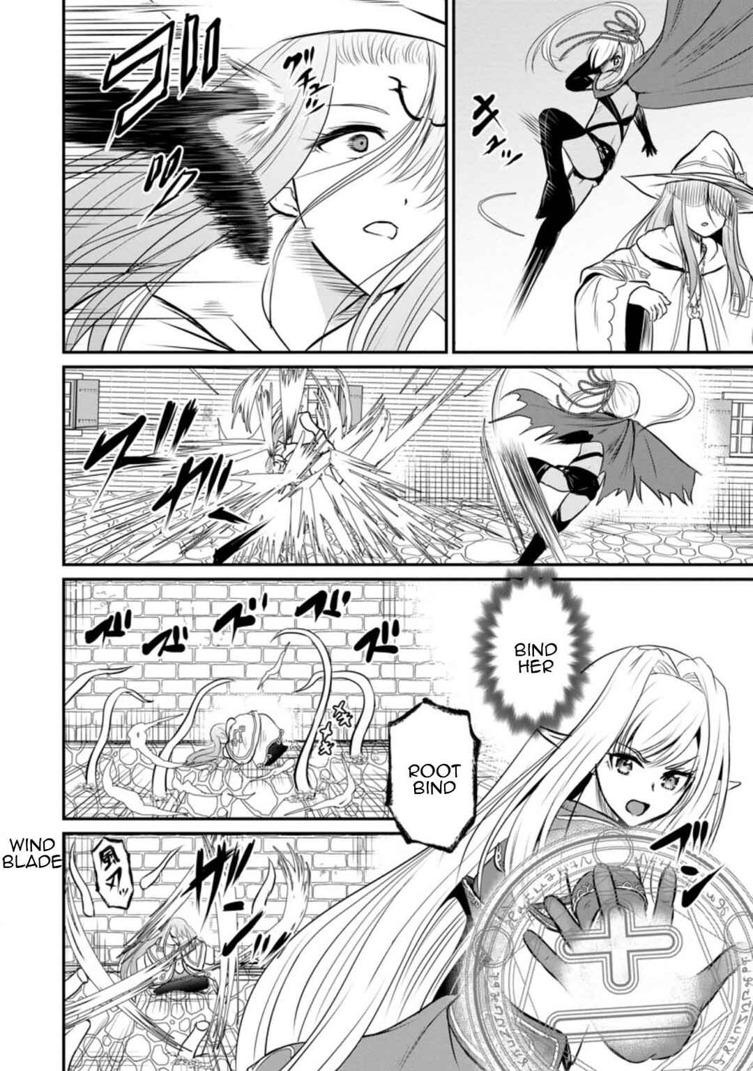 Chapter 29 - Page 4