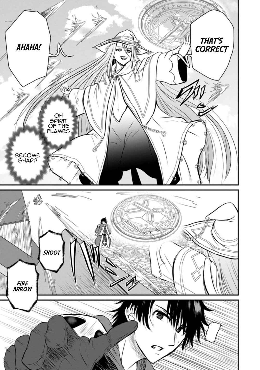 Chapter 29 - Page 7