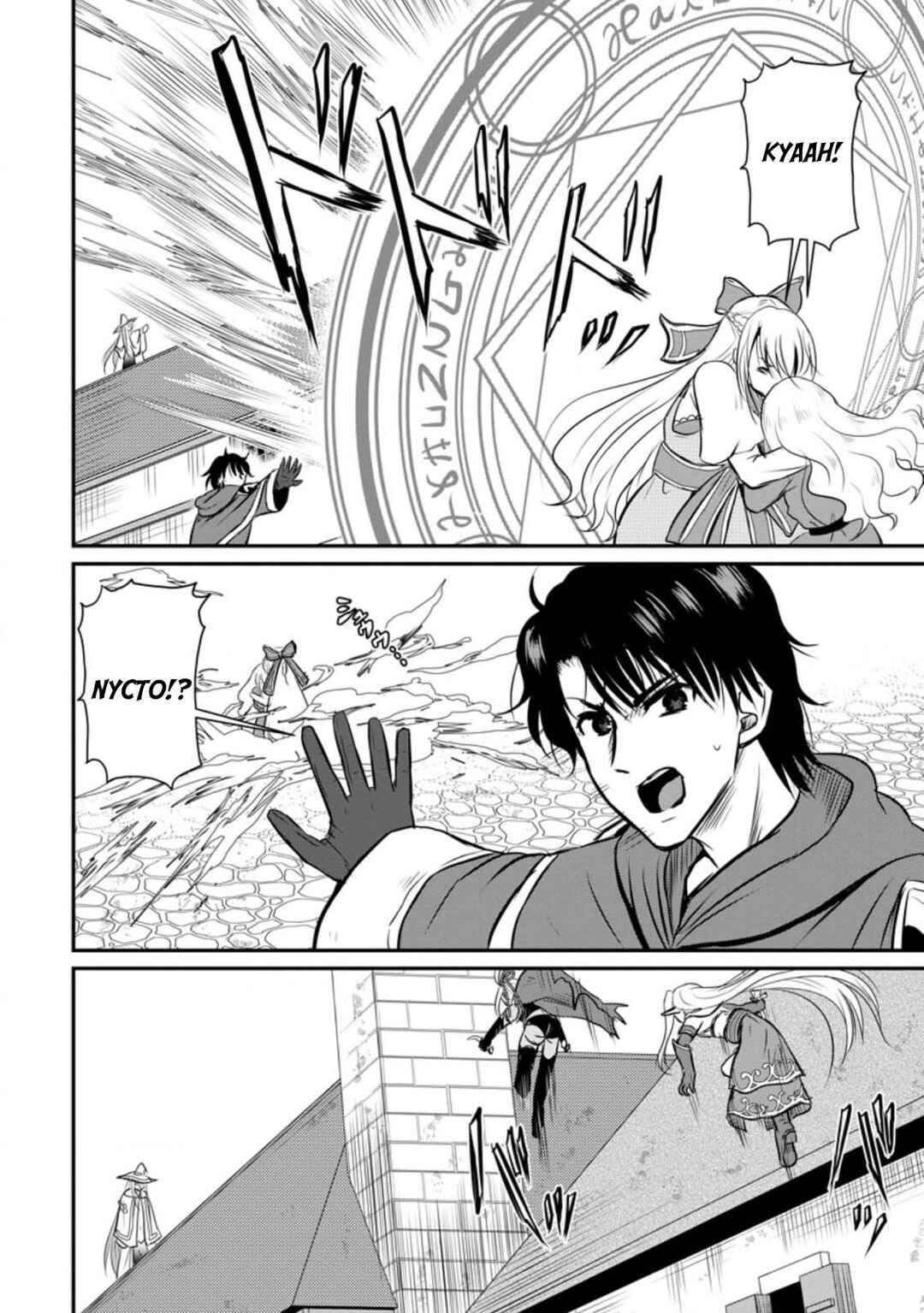 Chapter 29 - Page 8