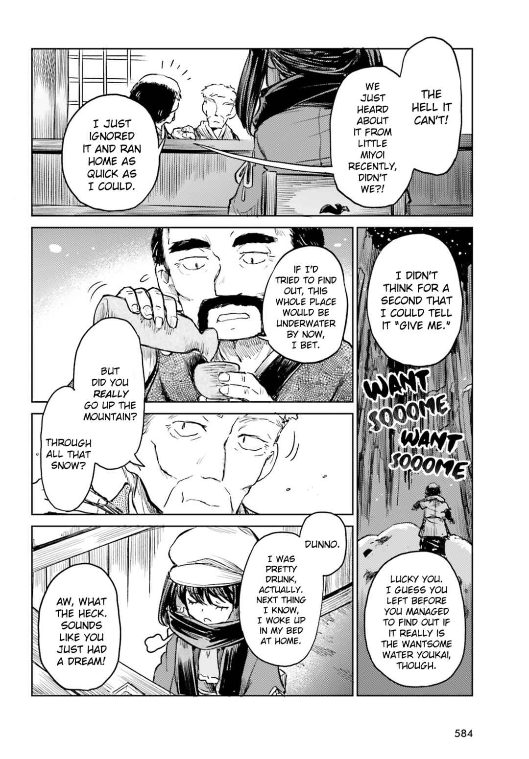 Chapter 47 - Page 14