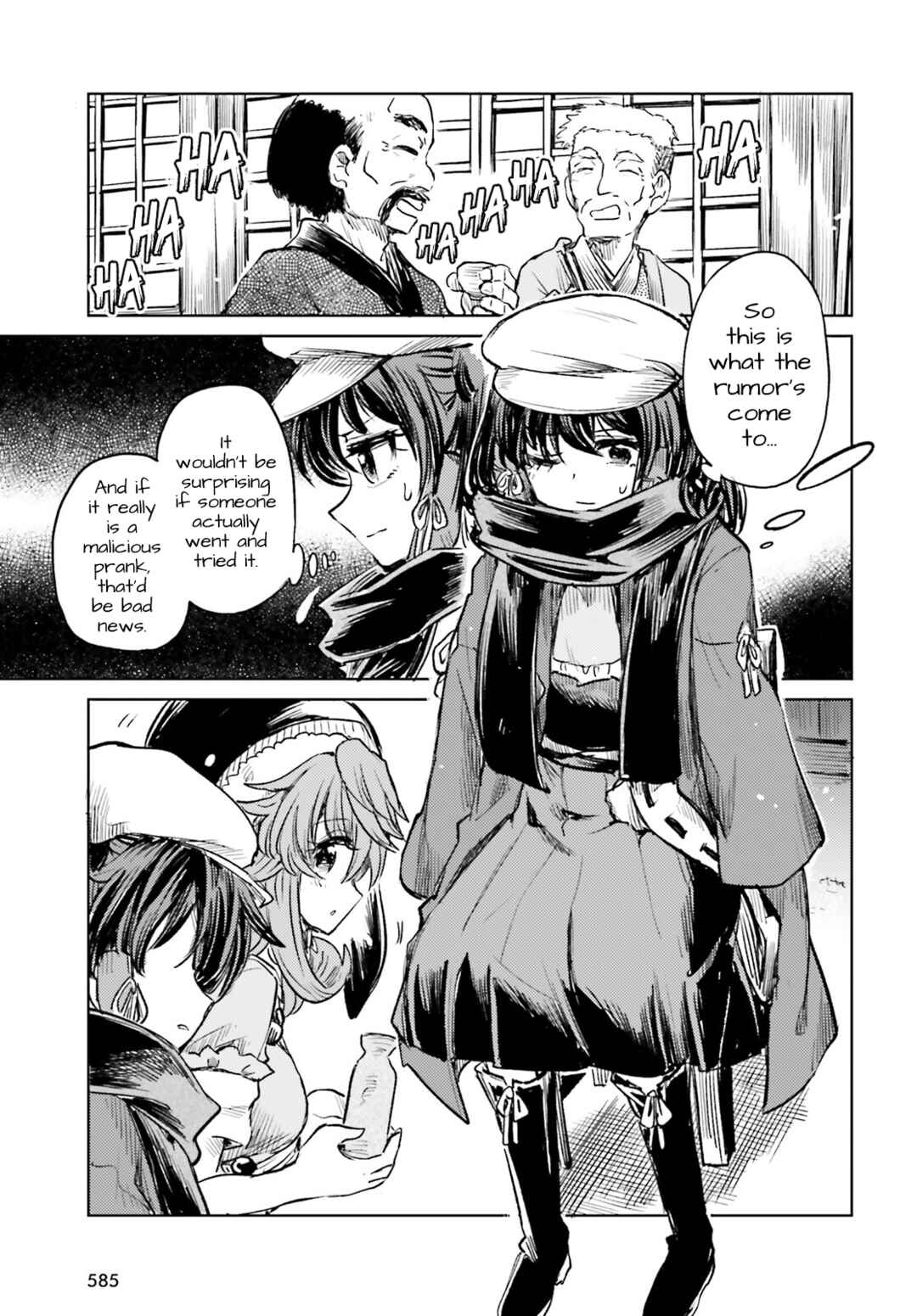 Chapter 47 - Page 15