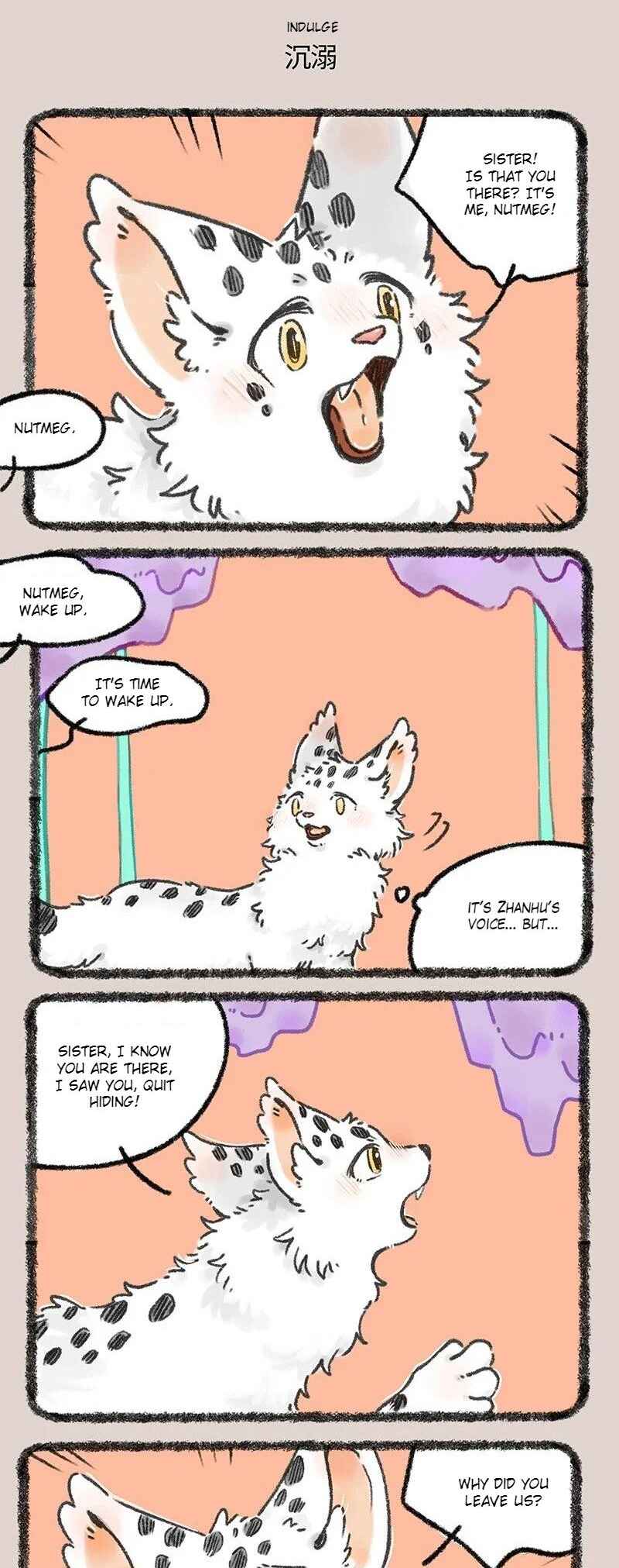 Chapter 970 - Page 3