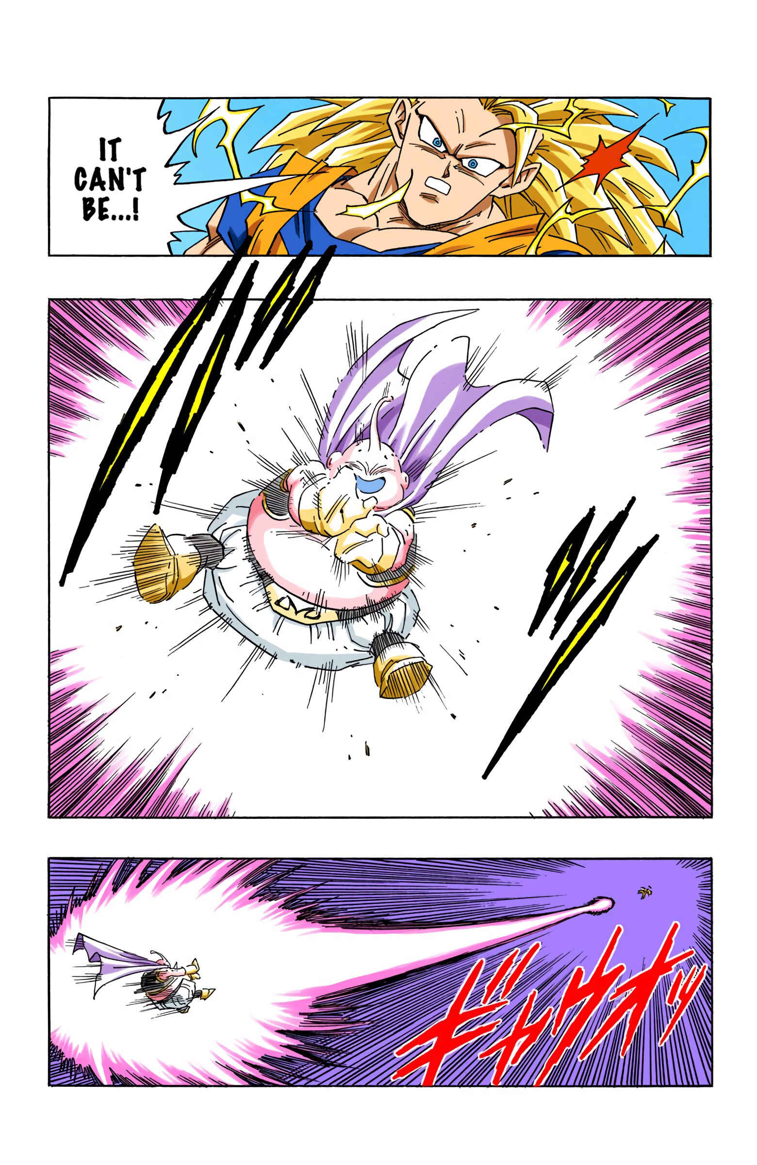 Chapter 475 - Page 5