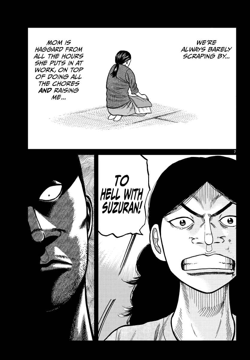 Chapter 5 - Page 9