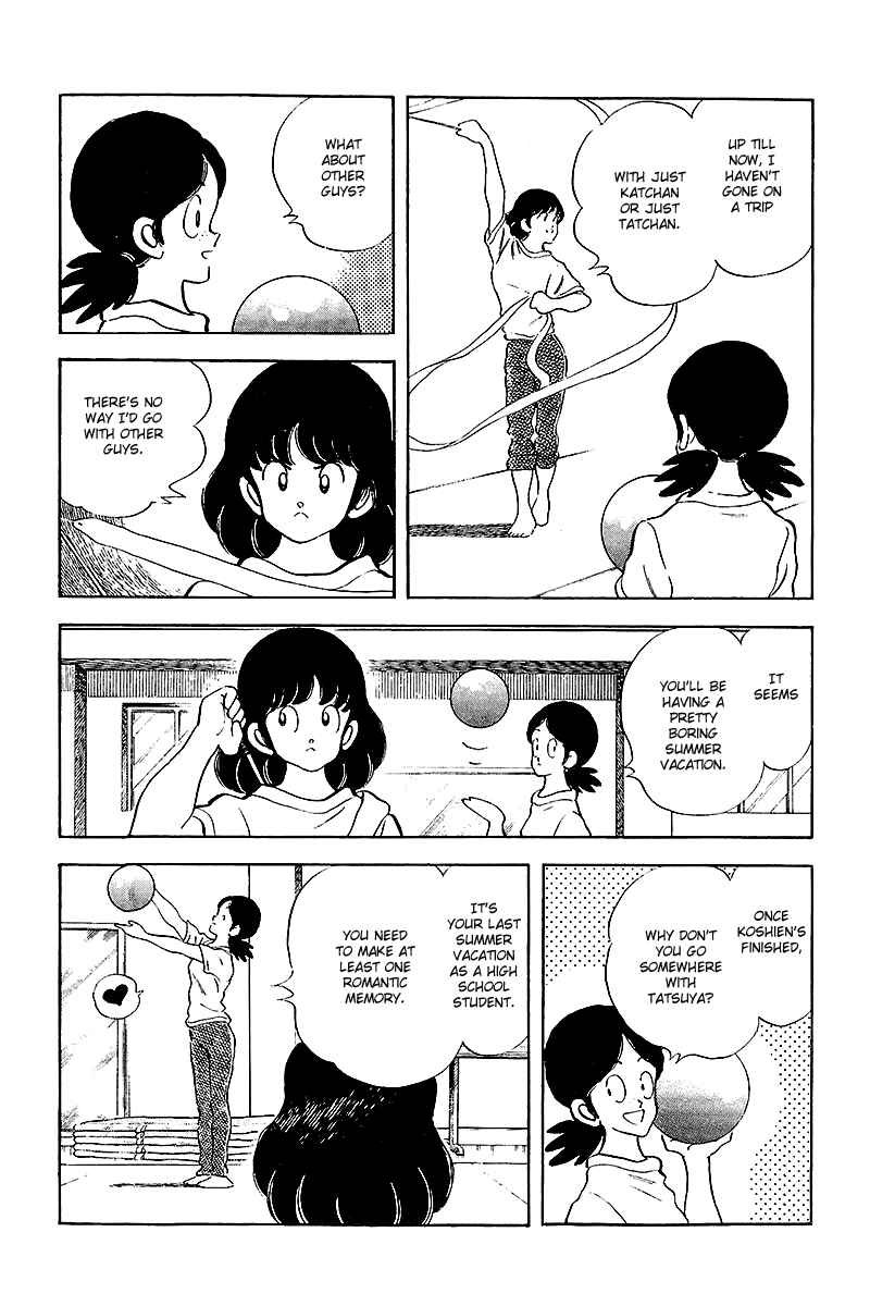 Chapter 250 - Page 13
