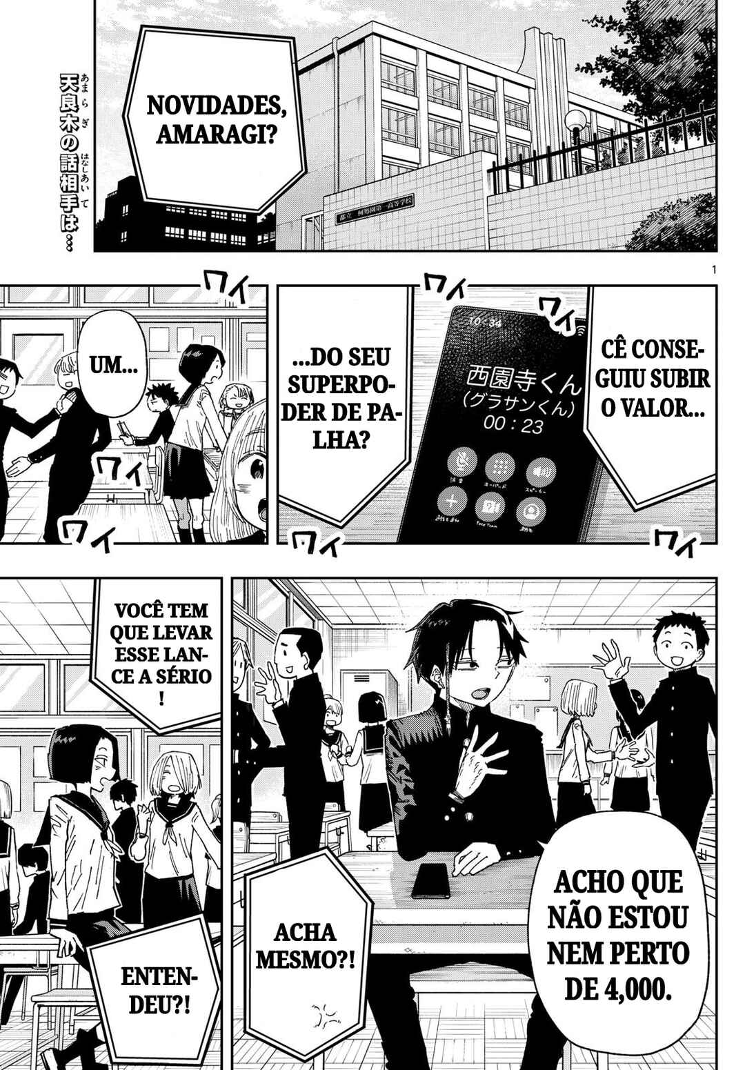 Chapter 4 - Page 1