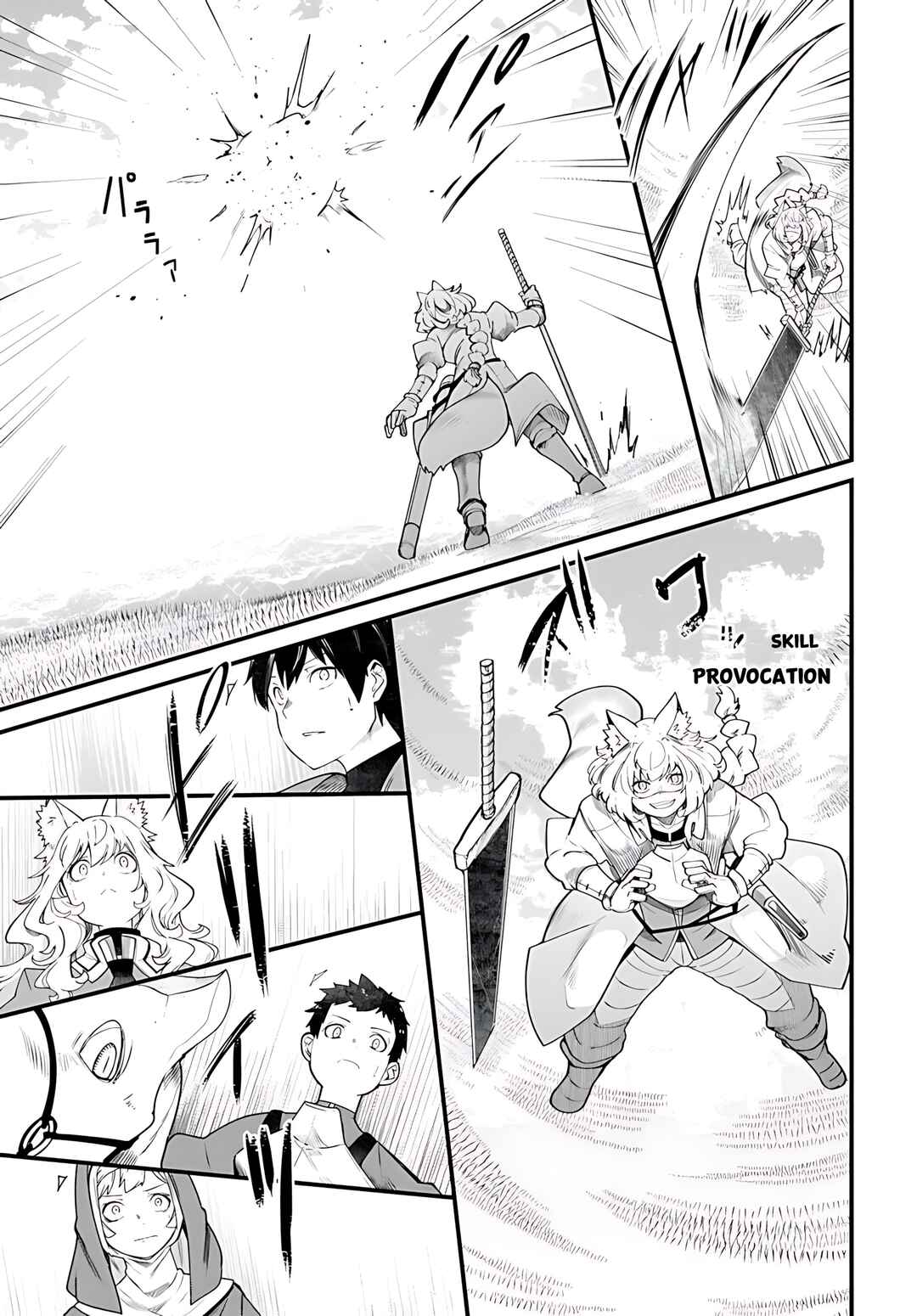 Chapter 89 - Page 26