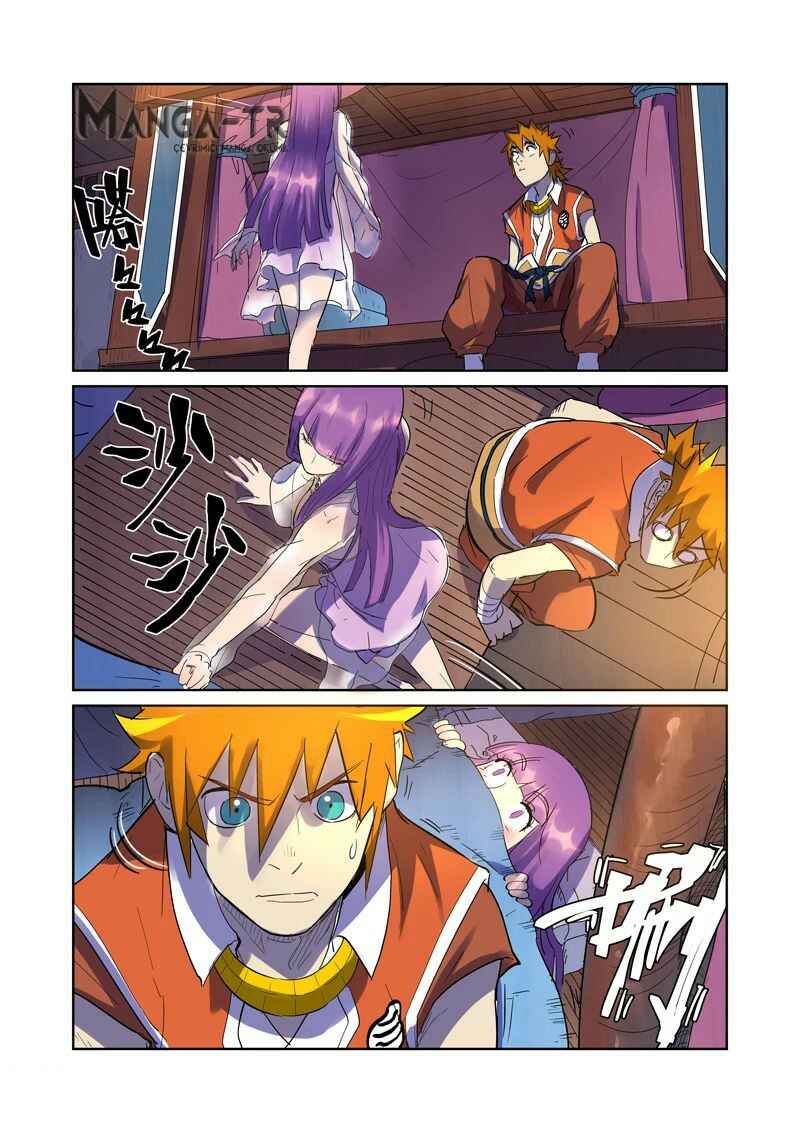 Chapter 195 - Page 5