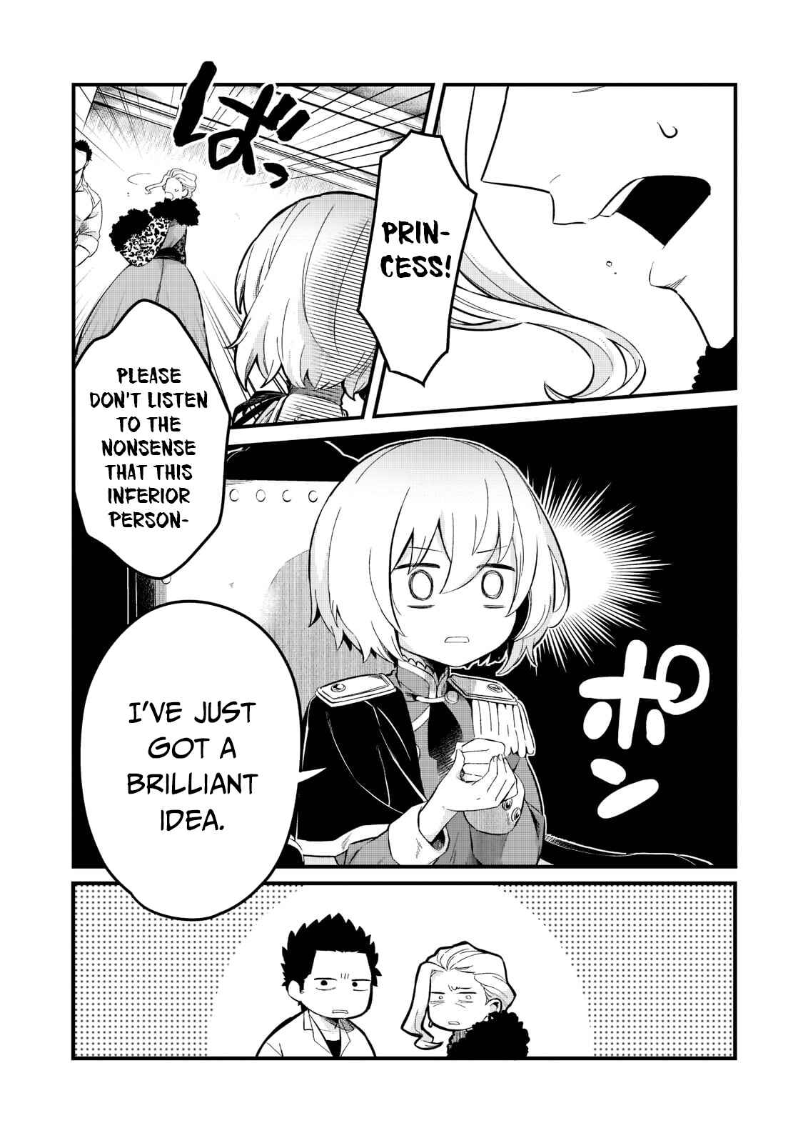 Chapter 23 - Page 12