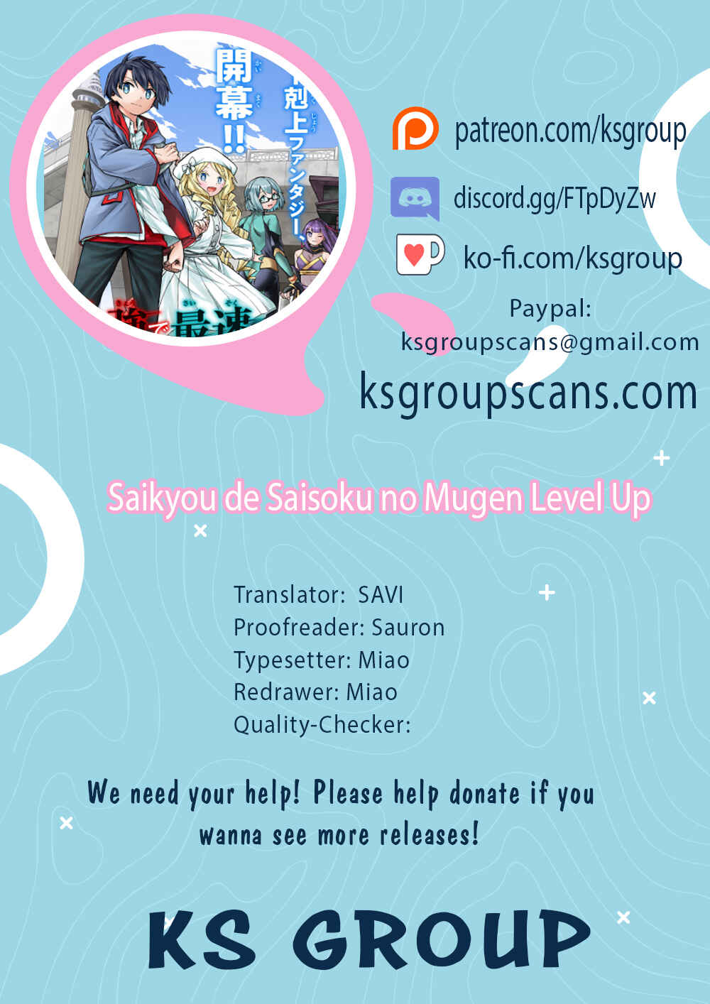 Chapter 84 - Page 1