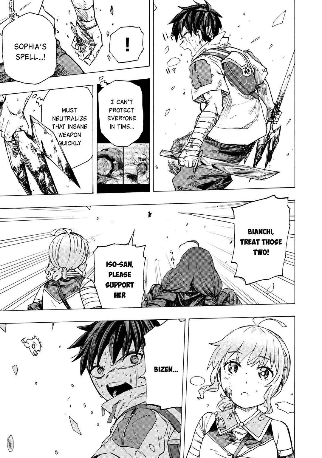 Chapter 84 - Page 12