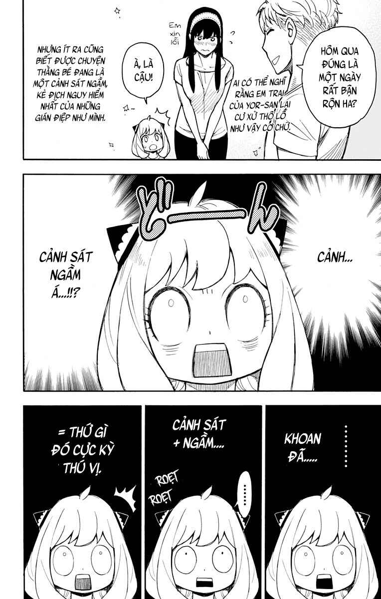 Chapter 14 - Page 3