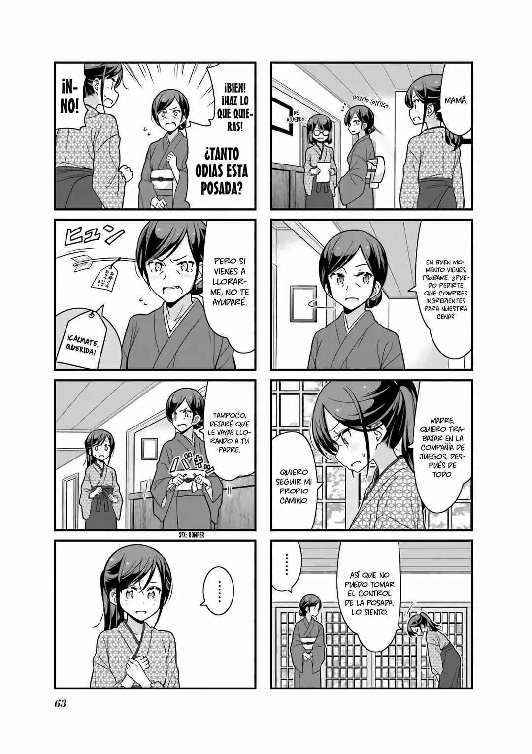 Chapter 71 - Page 8