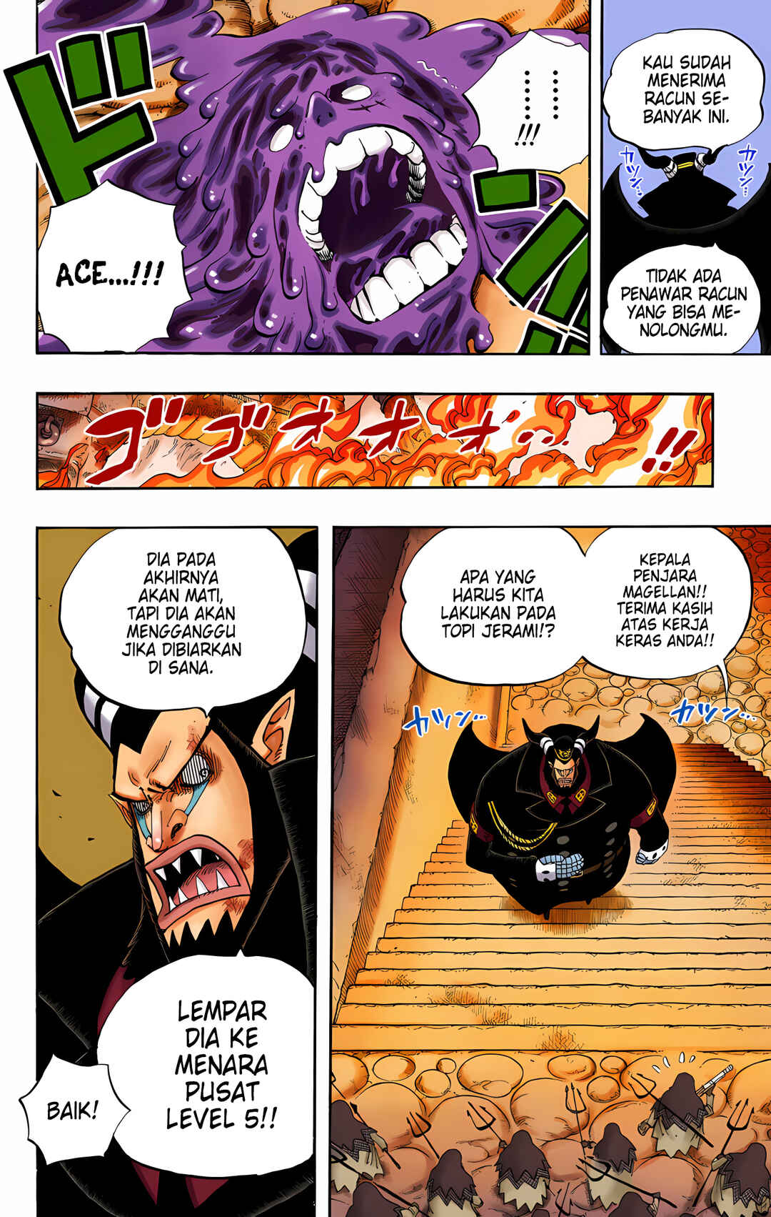 Chapter 535 - Page 12