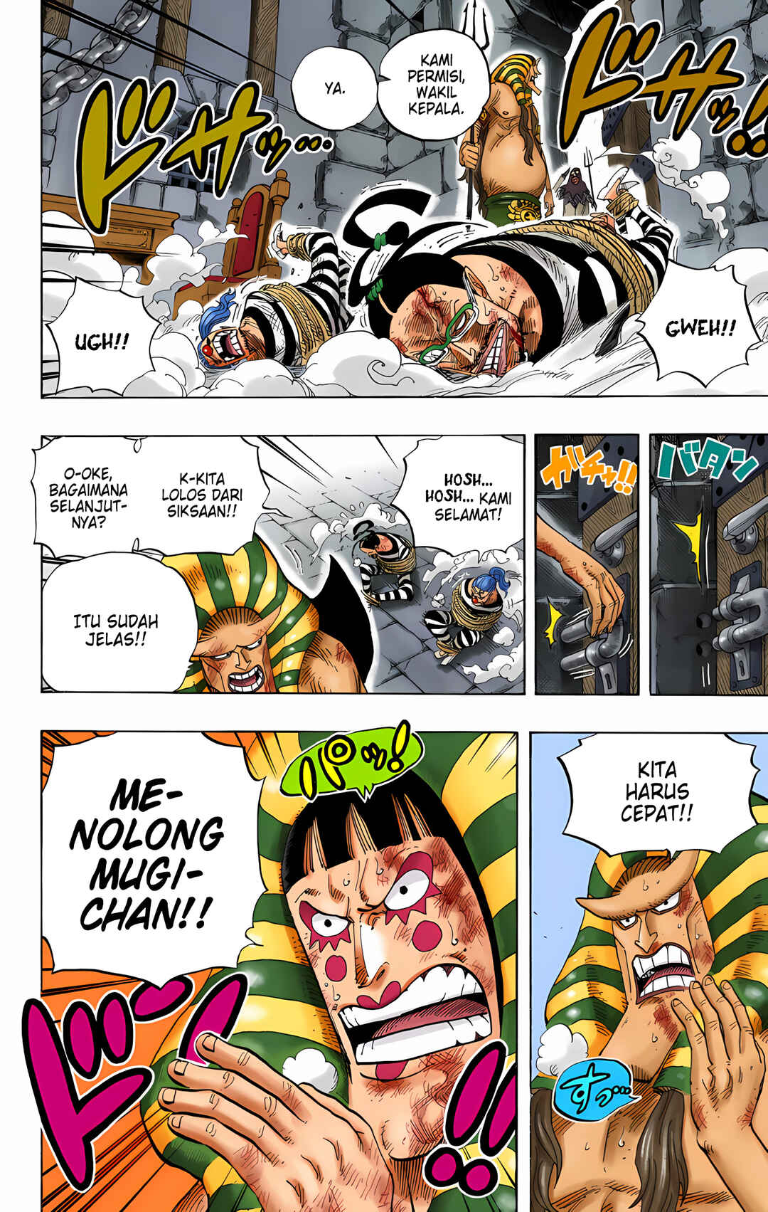 Chapter 535 - Page 18