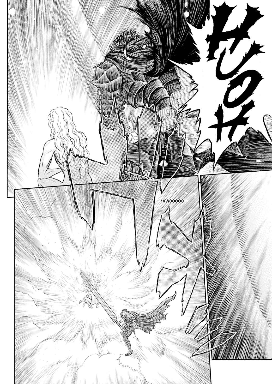 Chapter 367 - Page 8